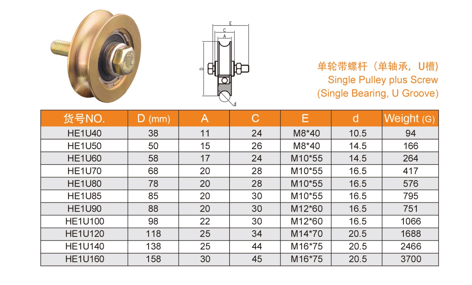 1639107118696246.jpg 17-18_01.jpg